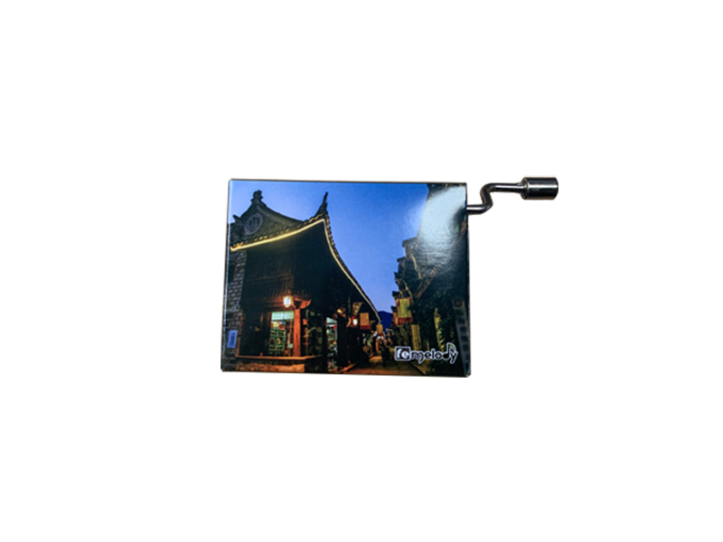 Ziyang Street theme hand crank 18-note paper music box souvenirs